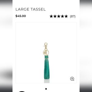Tassel keyring in Turquoise Melbourne